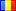 Engleză